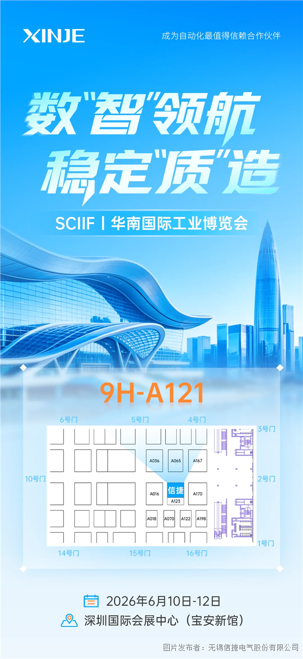 企業微信截圖_17806372072236.png