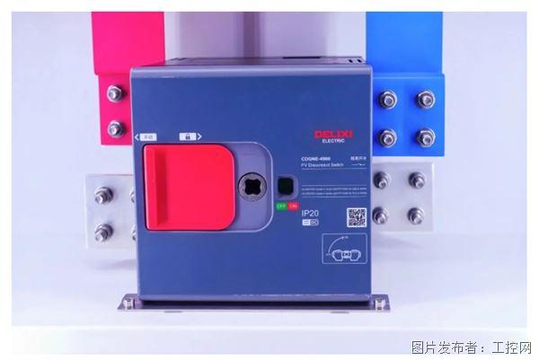 QQ20260608-094839.jpg
