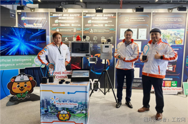 从大湾区标杆到国际金奖奥视智能AUXFACE有限空间作业智能监控系统深度解析(图3)