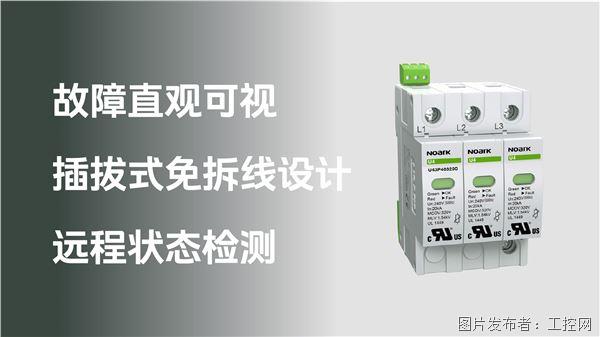 產品U4.jpg