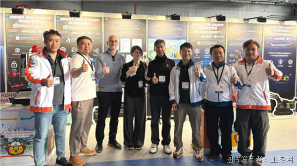 从大湾区标杆到国际金奖奥视智能AUXFACE有限空间作业智能监控系统深度解析(图6)