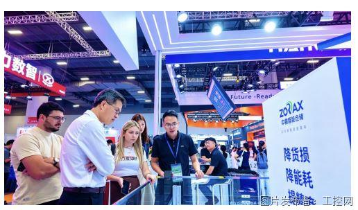 QQ20260608-094555.jpg