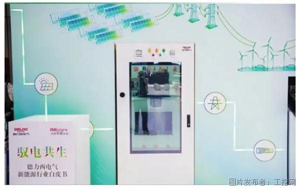 QQ20260608-094935.jpg