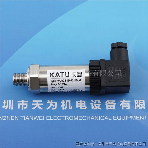 PM200-B1605G14MAB (2).jpg PM200-B1605G14MAB (2).jpg