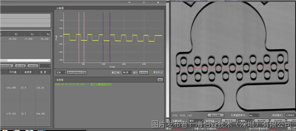 企業微信截圖_17808981682780.png 企業微信截圖_17808981682780.png