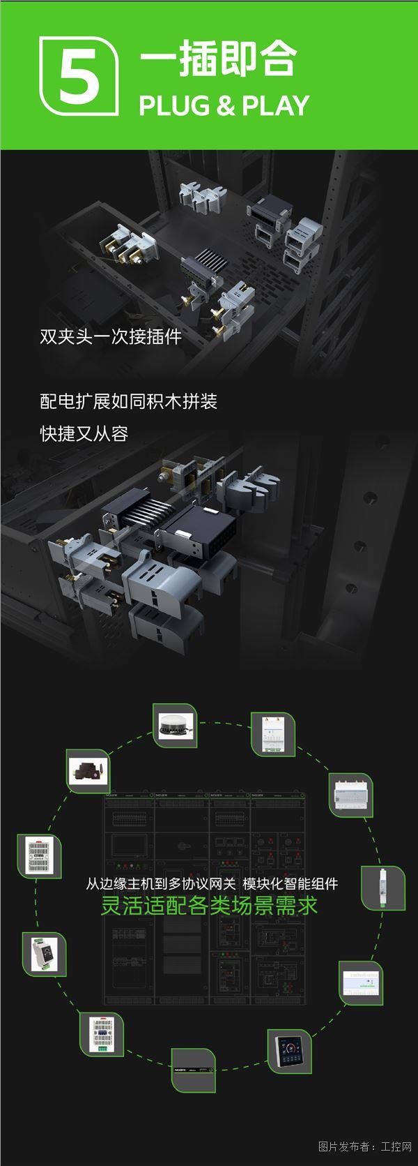 InModule1_06.jpg InModule1_06.jpg