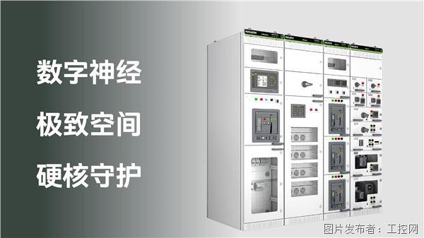 產品Inmodule.jpg