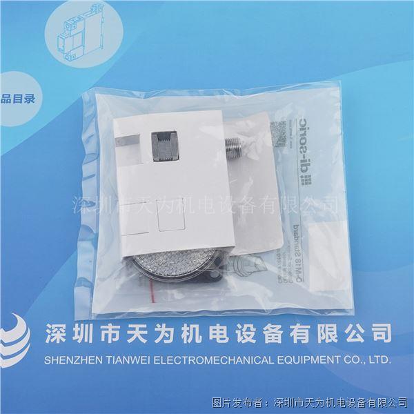 OR18-1FM5700P3-B4 (3).jpg OR18-1FM5700P3-B4 (3).jpg