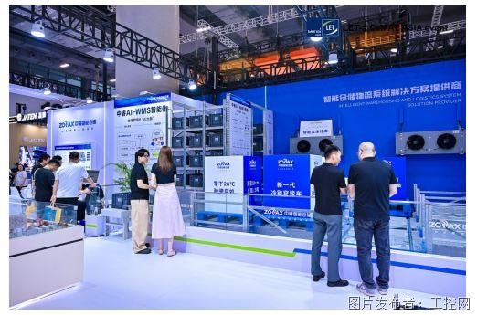 QQ20260608-094533.jpg