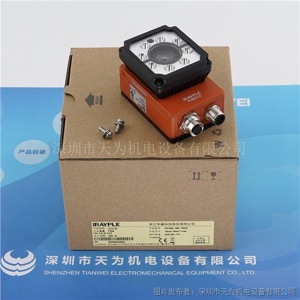R5016MG-06M-WGG01 (5).jpg