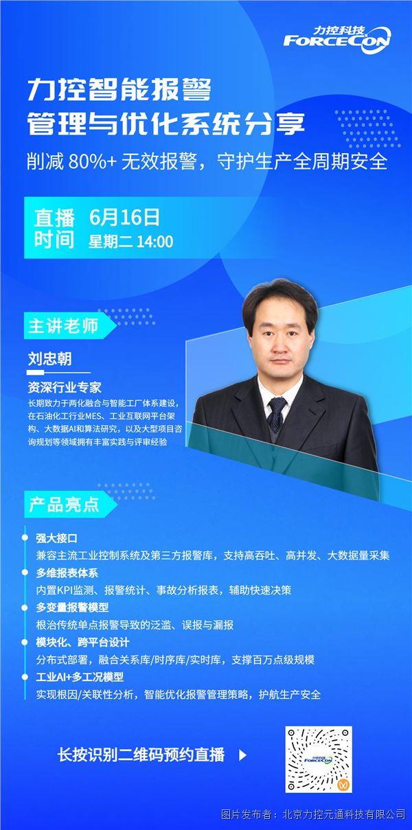 海報1.jpg