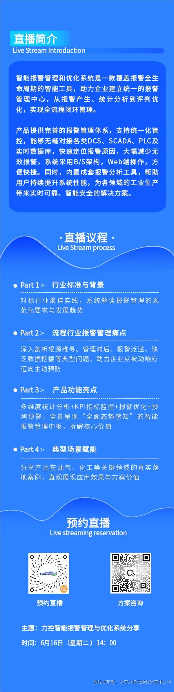海報2.jpg