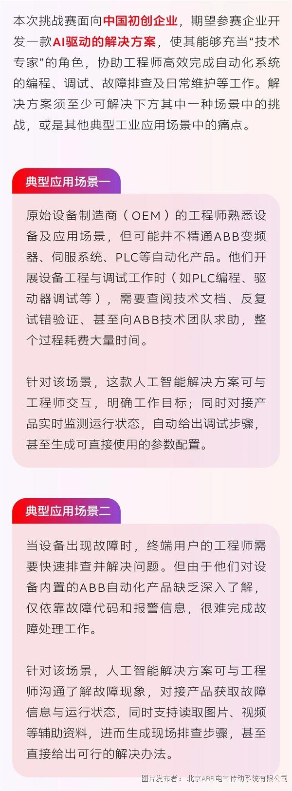 微信圖片_2026-06-09_134321_448.jpg