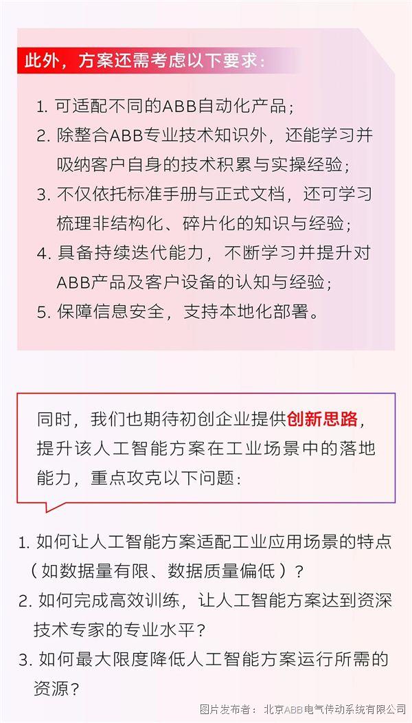 微信圖片_2026-06-09_134325_407.jpg