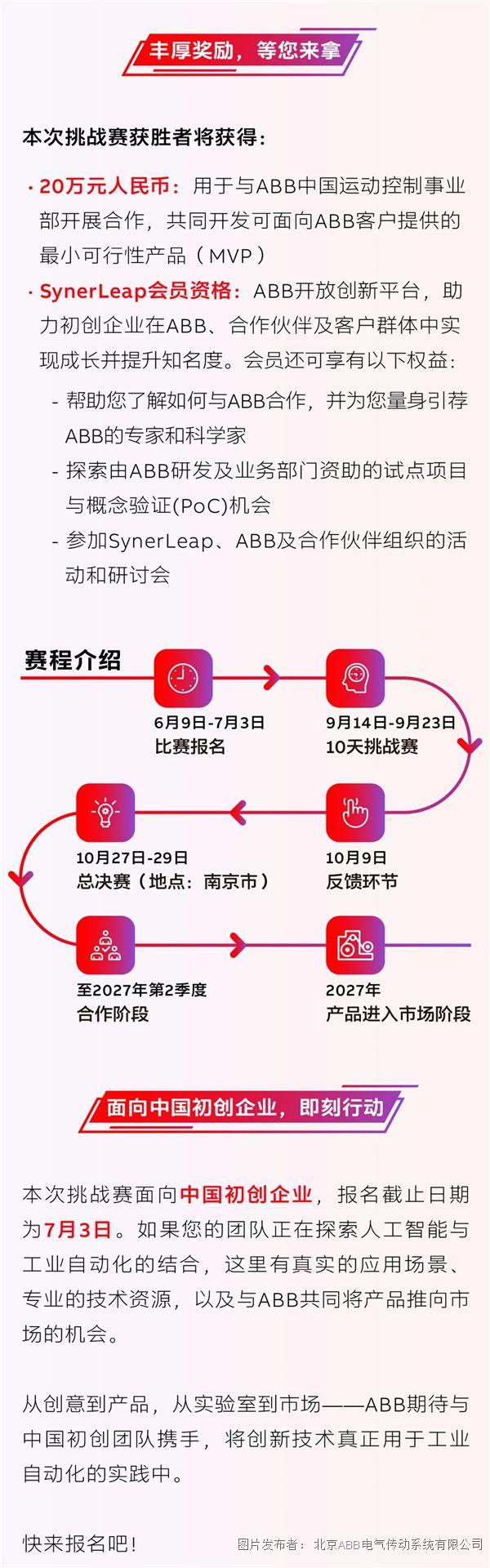 微信圖片_2026-06-09_134329_084.jpg