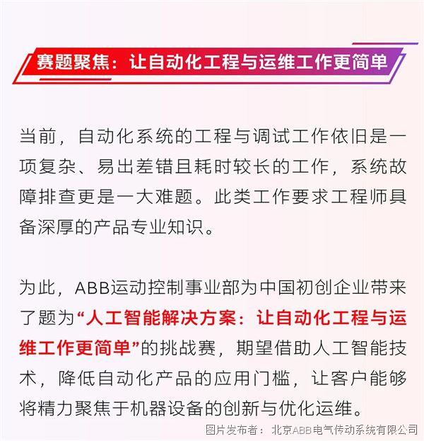 微信圖片_2026-06-09_134313_357.jpg