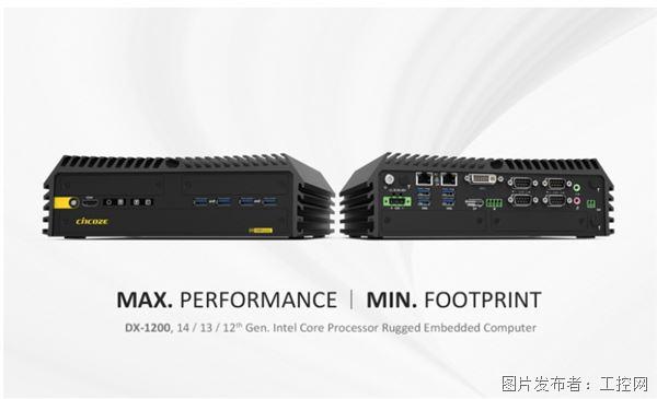 德承工控机DX-1200:铁道轨迹监测系统的可靠之选(图2)