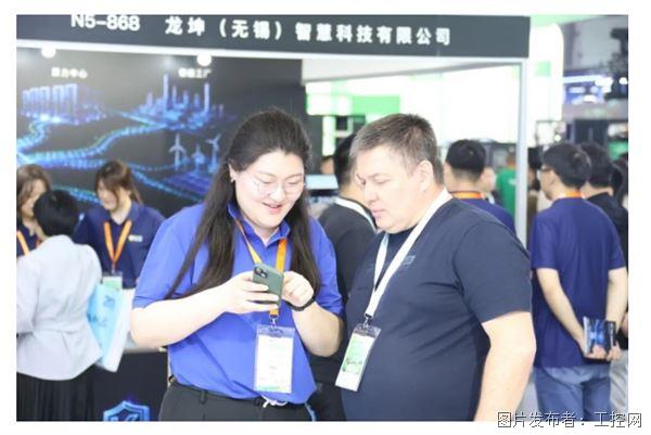 QQ20260609-152356.jpg