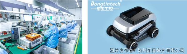 工業機器人與AGV.png