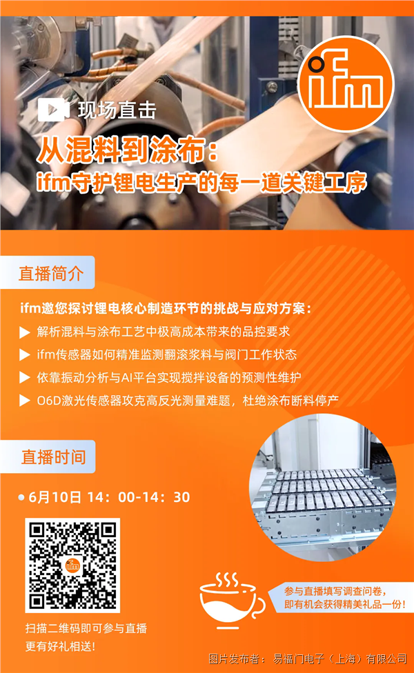 640_wx_fmt=jpeg&from=appmsg&tp=webp&wxfrom=10005&wx_lazy=1.webp.png