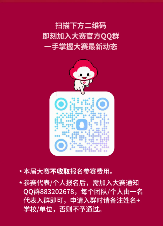 image.png image.png