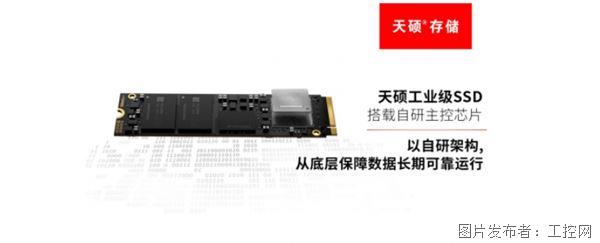 QQ20260610-163027.jpg