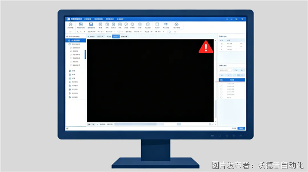 串聯(lián)觸發(fā)ai.png