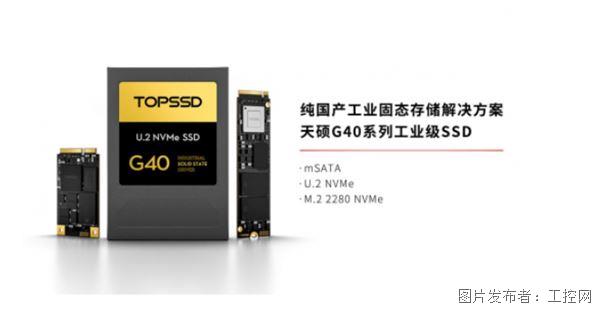 QQ20260610-162906.jpg