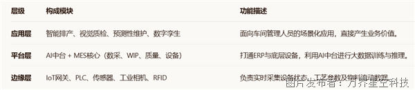 微信圖片_20260610101748_655_2.png