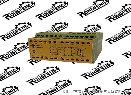 Pilz PZE 9 24VDC 8N斜杠O 1N斜杠C.jpg Pilz PZE 9 24VDC 8N斜杠O 1N斜杠C.jpg