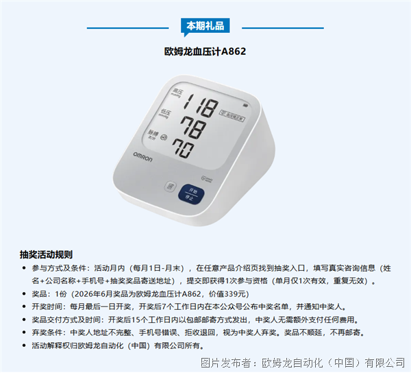 圖片6.png 圖片6.png