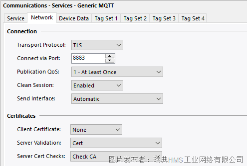 边缘网关网络安全(图6)