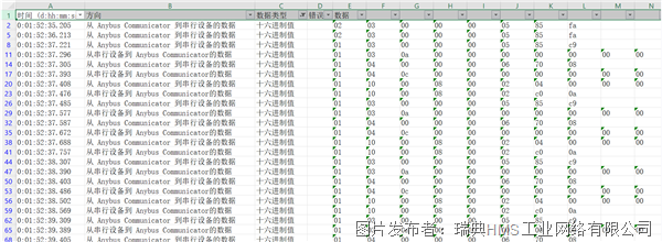 4ac1f46bd971928e908c805fed778649_0064.png
