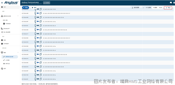cd8d1e301dc54a9d404166c4ed4949d9_0063.png