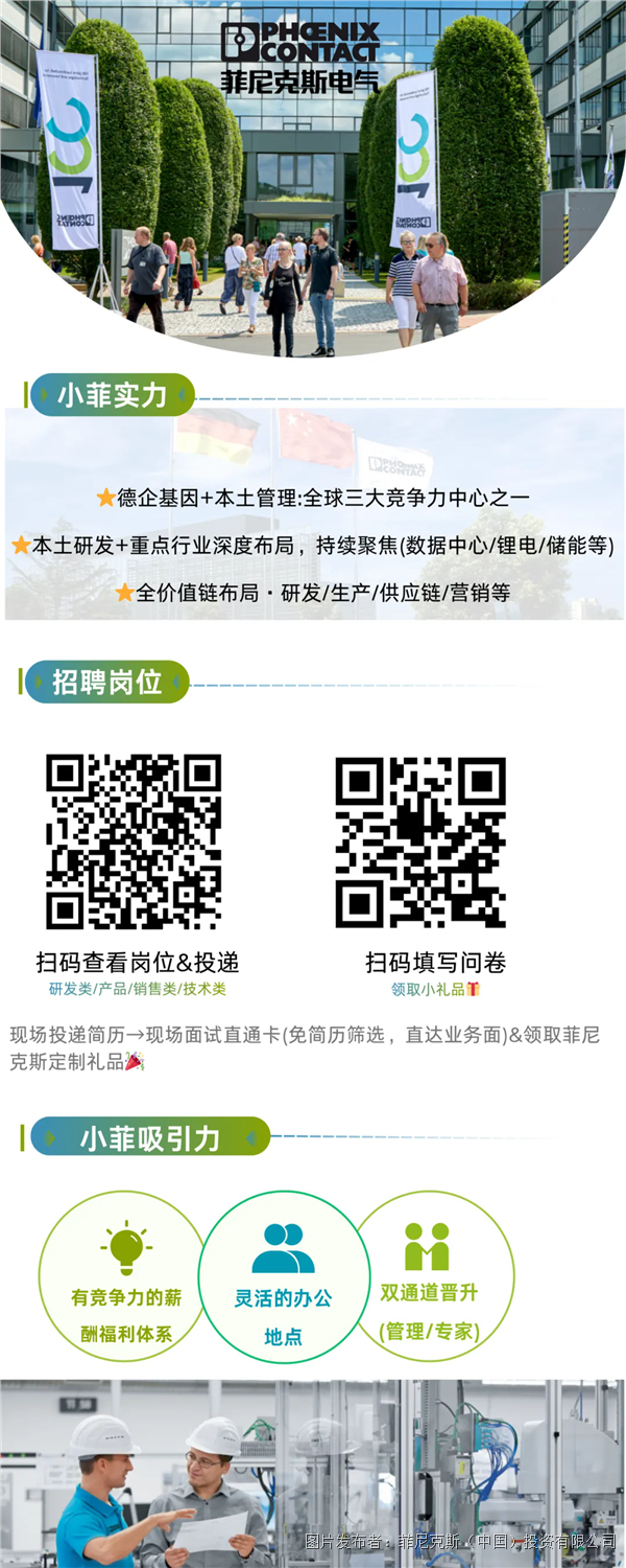 640_wx_fmt=png&from=appmsg&tp=webp&wxfrom=10005&wx_lazy=1.webp.png 640_wx_fmt=png&from=appmsg&tp=webp&wxfrom=10005&wx_lazy=1.webp.png