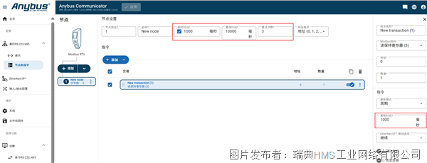 3137fb034a6804ecb9214f5fdb1add0f_0065.png