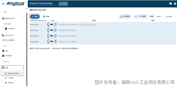 b1bb964e850d3db0c0c96ad9a0b8903c_0053.png