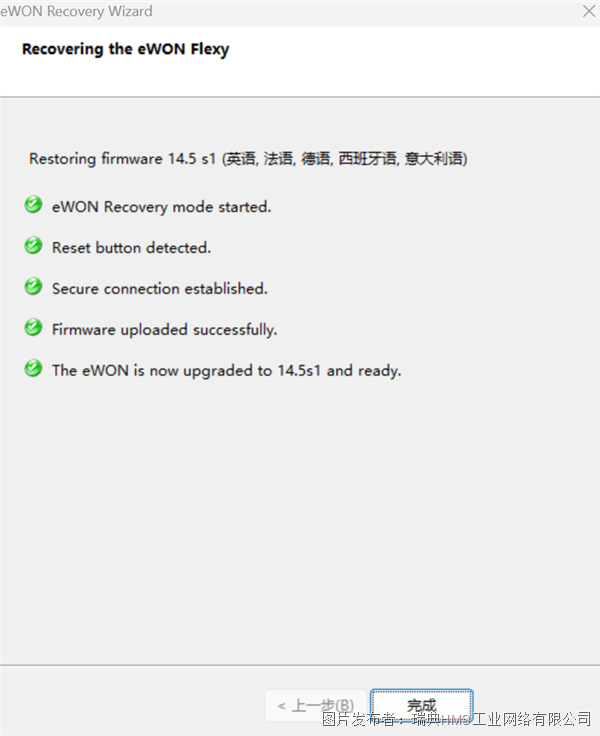 dc4e4fcc6c10316b96e5973345ce2213_00013.png