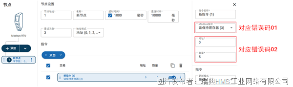 f91a9c8755469d22d63b8f1a6b3b4731_0058.png