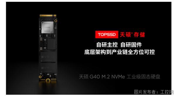 QQ20260612-161348.jpg