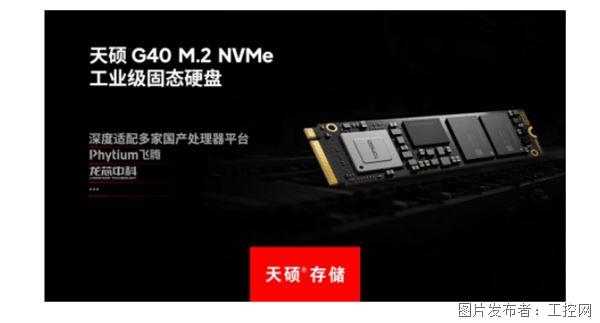QQ20260612-095745.jpg