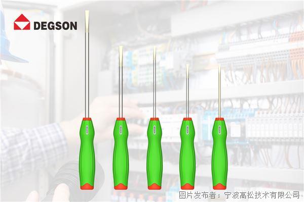 工具-5.jpg 工具-5.jpg