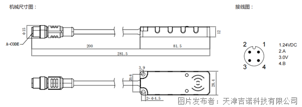 屏幕截圖 2026-06-12 084653.png 屏幕截圖 2026-06-12 084653.png