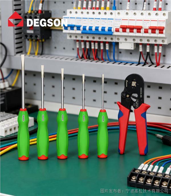 工具-1.jpg 工具-1.jpg