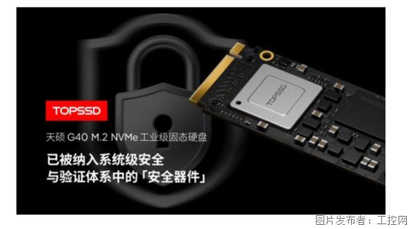 QQ20260612-095819.jpg