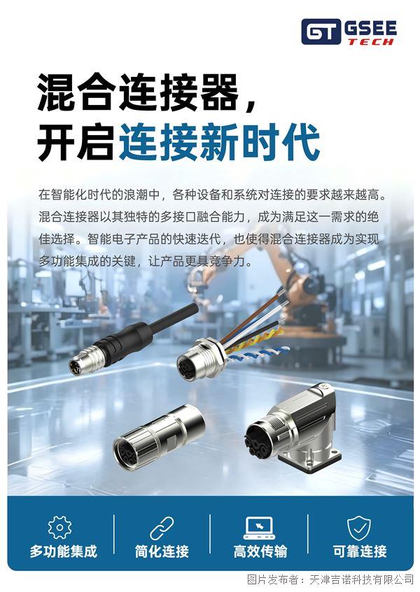 推文0609-01(1).jpg
