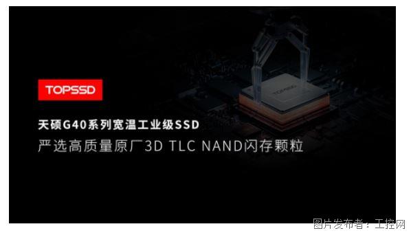 QQ20260612-095657.jpg