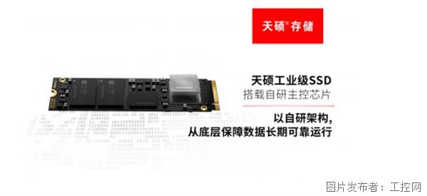 QQ20260612-095721.jpg