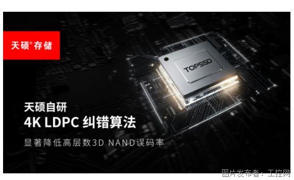 QQ20260612-153350.jpg