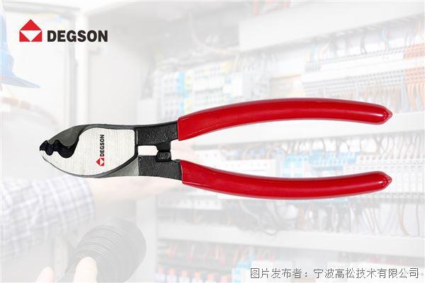 工具-4.jpg 工具-4.jpg